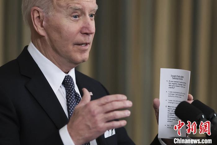 分析：拜登经济计划在亚洲举步维艰 盟友忧再次被“抛弃”