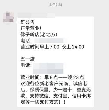 加油像特工接頭、油品質量參差不齊，頻頻“闖禍”的私油要怎么監(jiān)管？