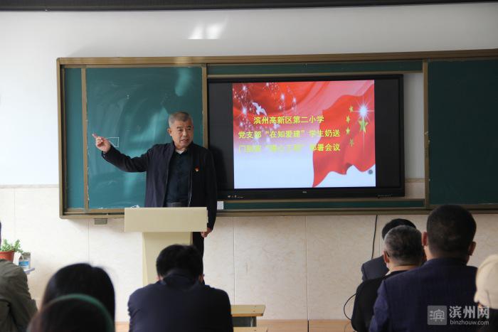 濱州高新區(qū)第二小學(xué)課間奶送到家 溫暖居家學(xué)子心(圖1)