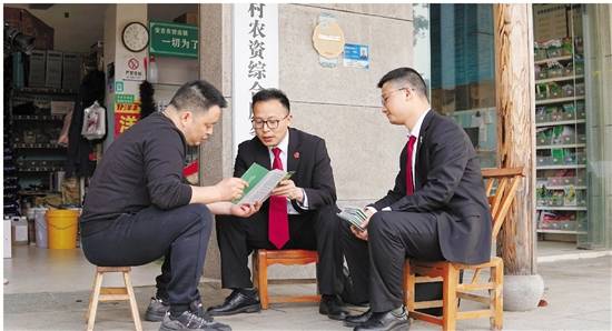 安吉“森林法官”行走绿水青山间 他们的护林经验被写入最高院工作报告