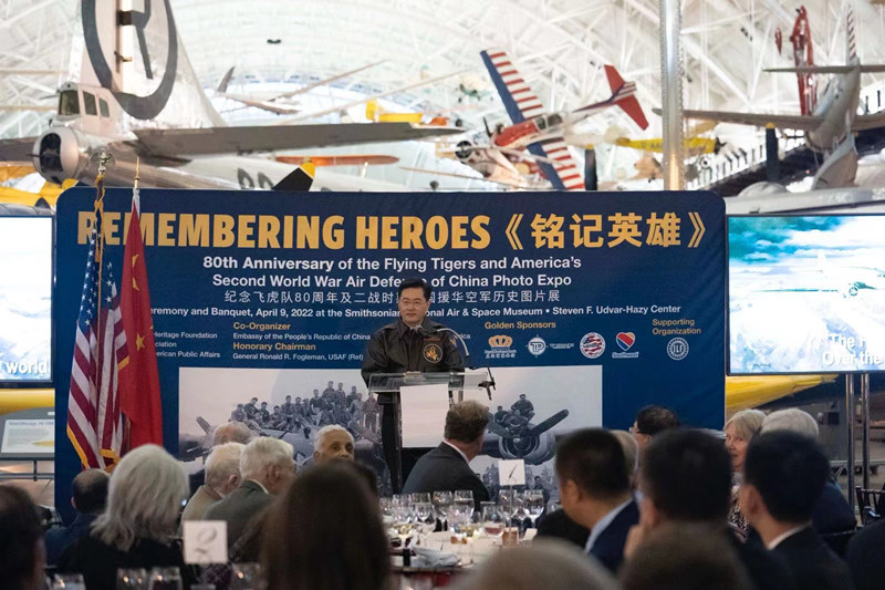 中国驻美国大使馆发布重要消息