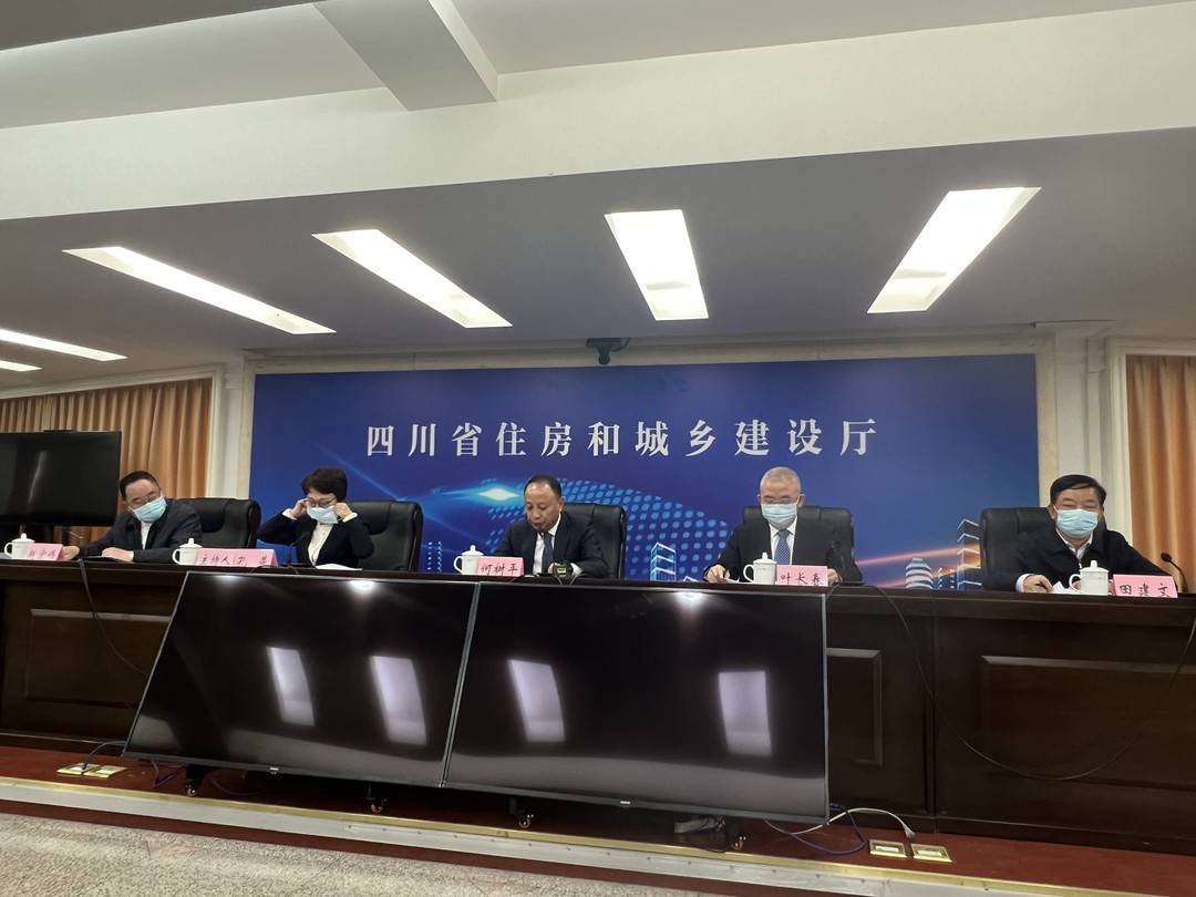 关注四川燃气安全丨严重或可致人死亡 这四个原因可能导致燃气安全事件