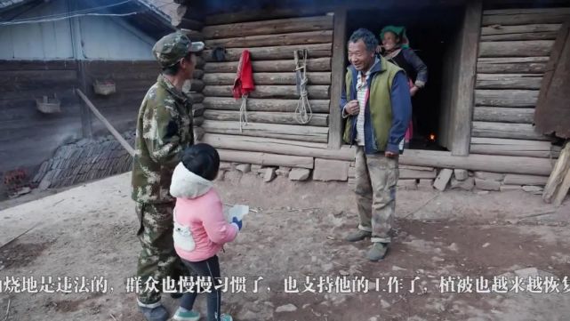 “猴爷”的山水十六年