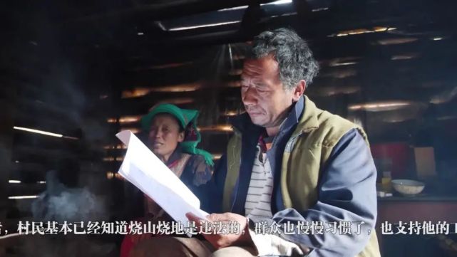 “猴爷”的山水十六年