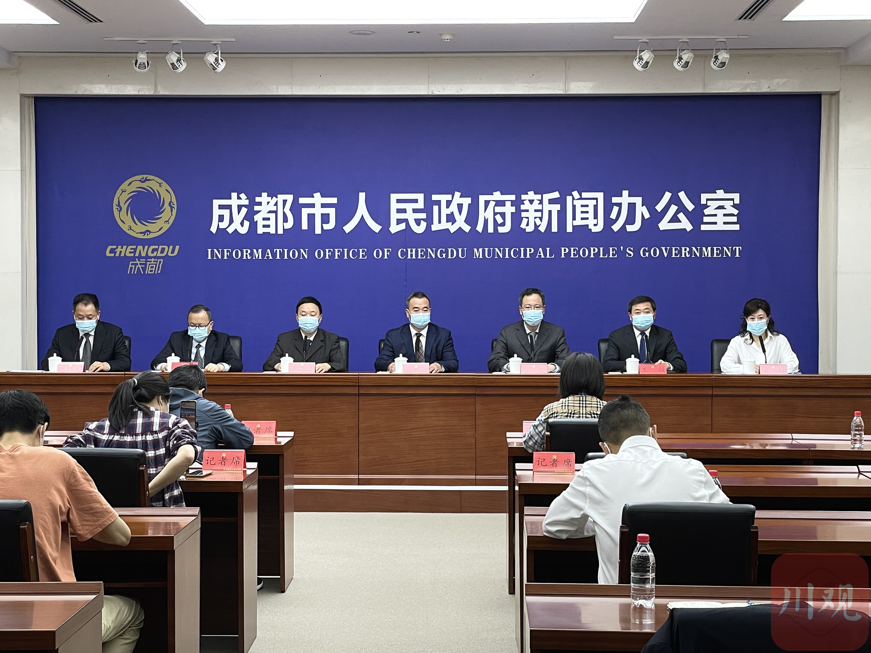 最新！成都出台30条政策措施，助力企业健康发展