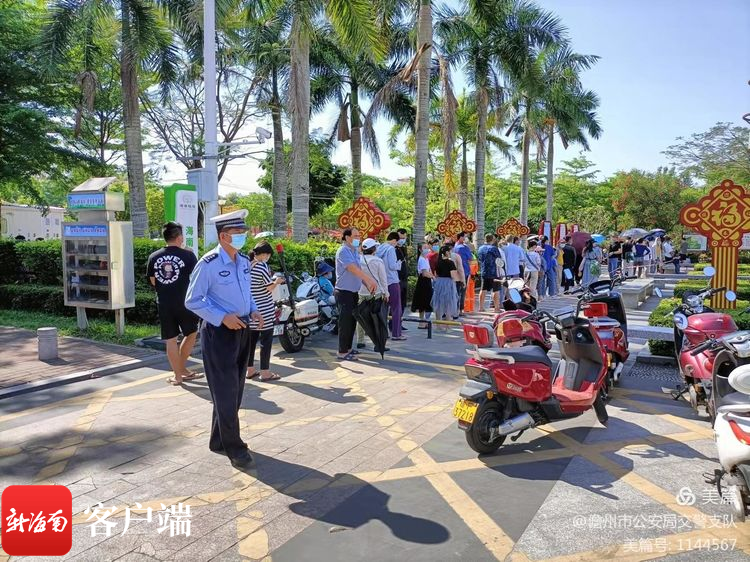 ���ݹ����������Ϻ����⹤�� �����Ͱ�����Ʒ��ʾ��л