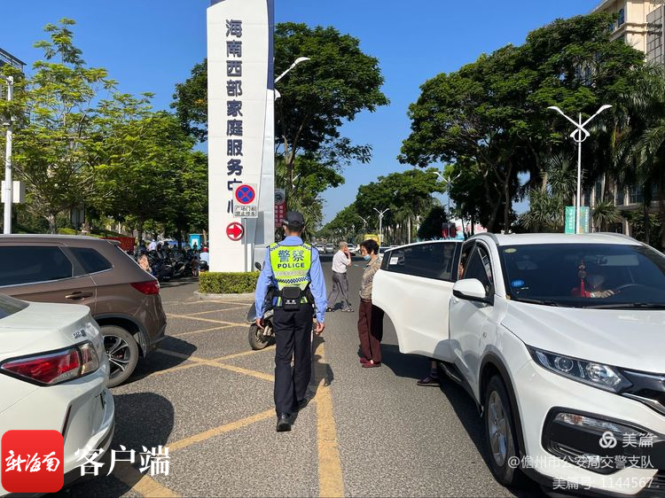 ���ݹ����������Ϻ����⹤�� �����Ͱ�����Ʒ��ʾ��л