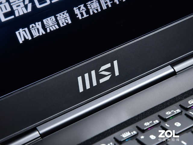 微星絕影GS77：配置，超強(qiáng)質(zhì)感，全能本中的白月光