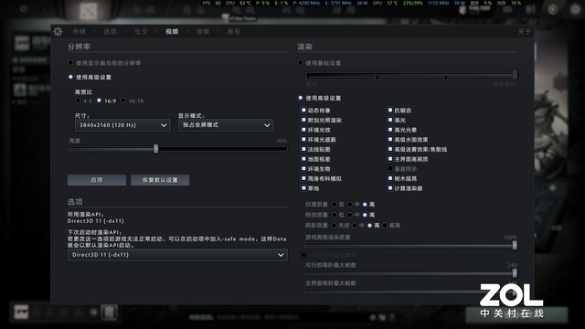 微星絕影GS77：配置，超強(qiáng)質(zhì)感，全能本中的白月光