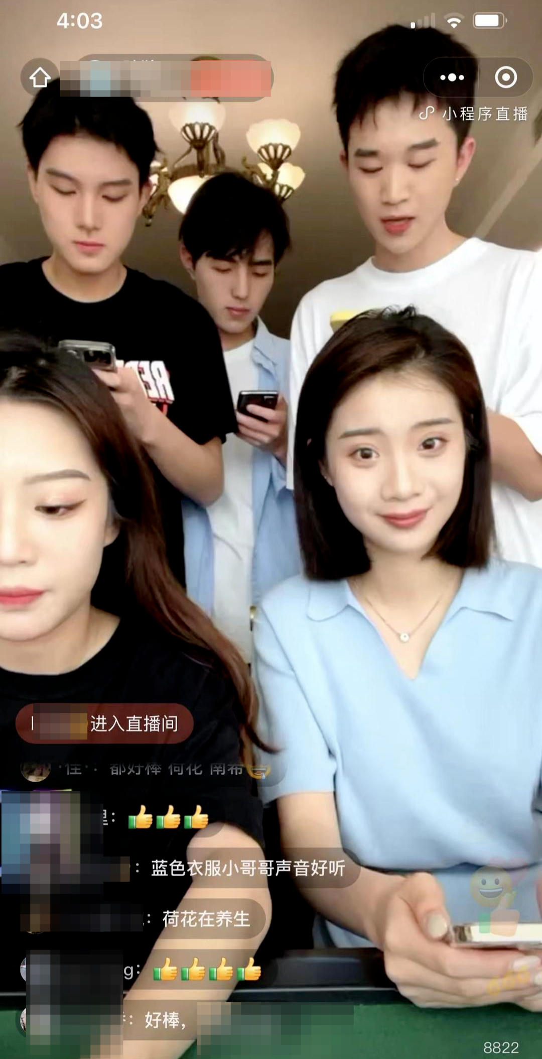 С……5ѧΪϽСʱ“ݳ”