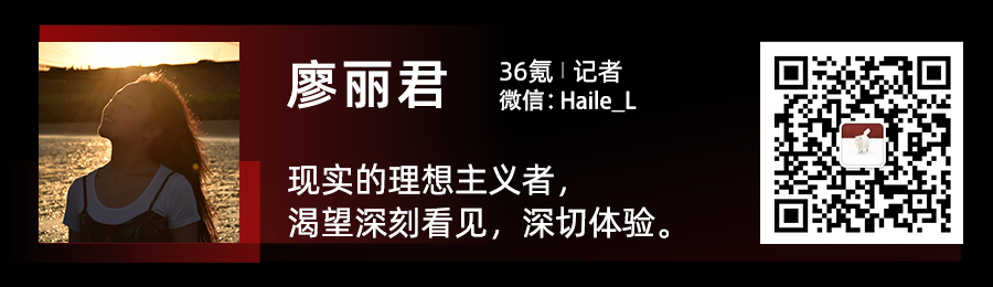 大环境这么差，要进银行谋“稳定”吗？（附银行求职指南）｜职人群像