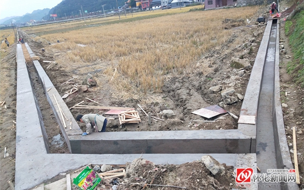 善谋田畴稳粮仓——高标准农田建设在怀化