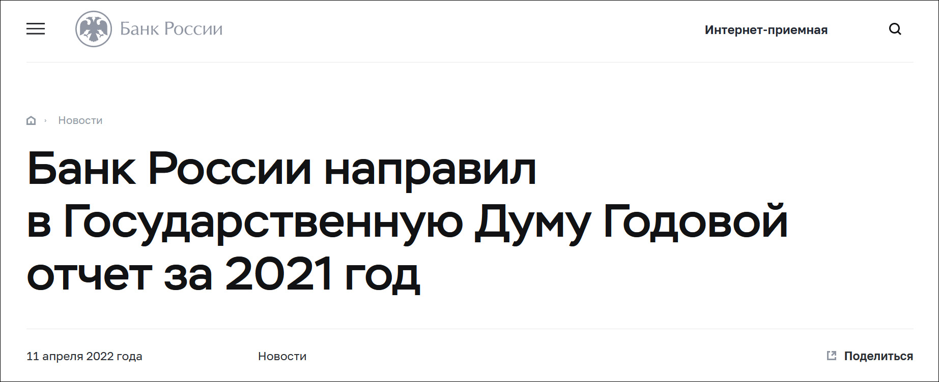 ����˹���У������㹻����ҡ��ƽ𴢱�֧��