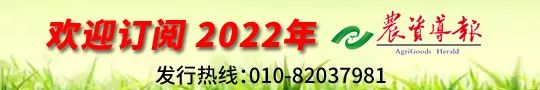 小麦长成啥样收割产量高？哪家面粉厂收购价最高？