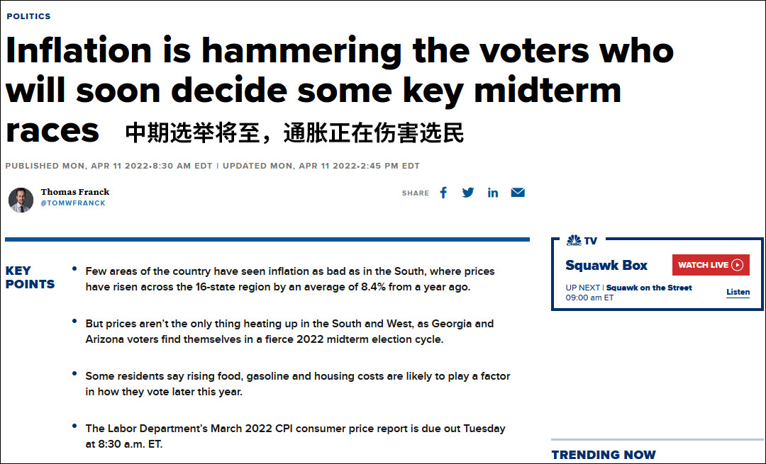 ��������1981����������ͨ�ͣ���ý�ƣ�����ھ��ƺ��й���Ӧ�������й�