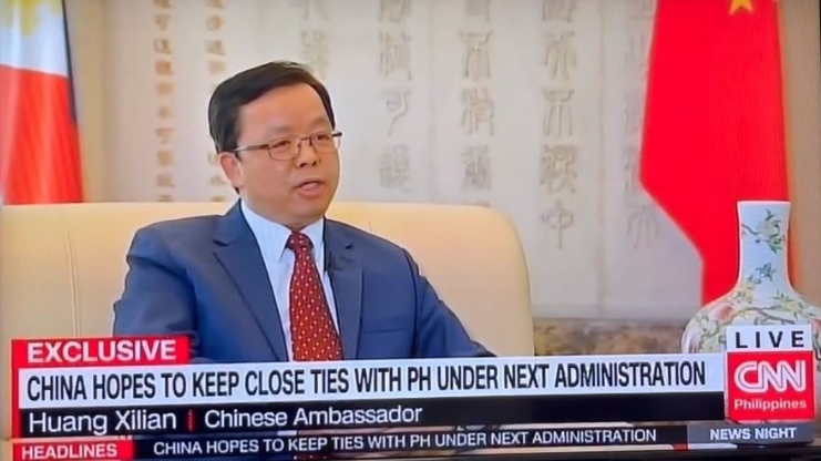 中国驻菲律宾大使：菲将迎来大选，望菲新政府延续对华友好，中方也愿继续走互利共赢之路