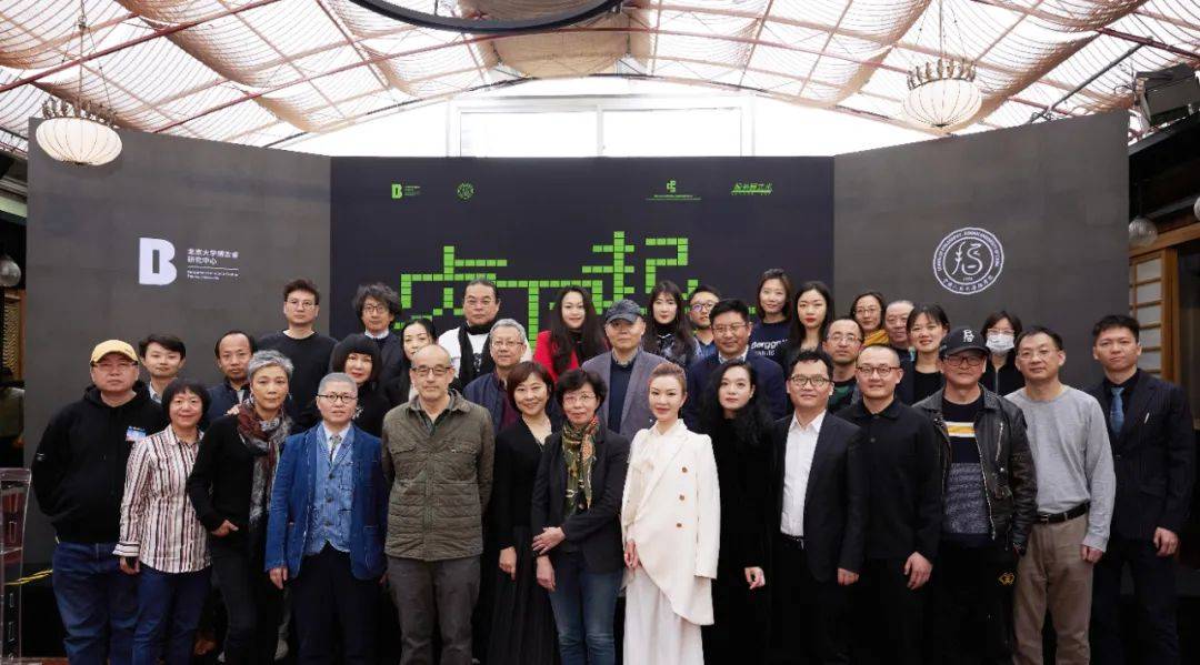 贞下起元：求变中的元宇宙，变了什么，留下什么？