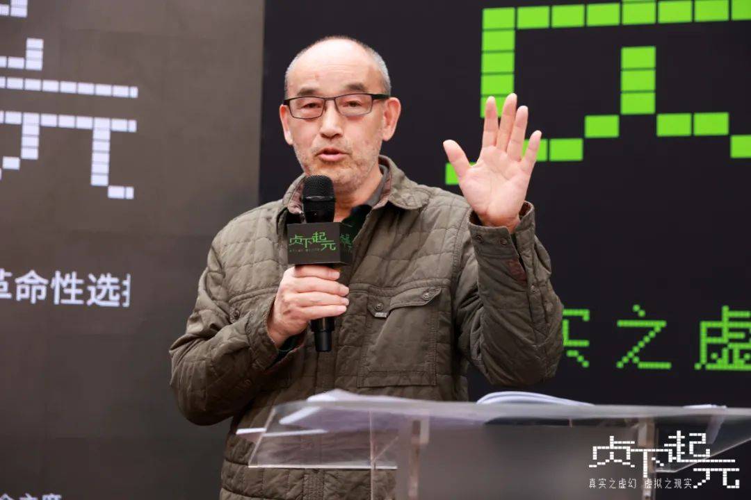 贞下起元：求变中的元宇宙，变了什么，留下什么？