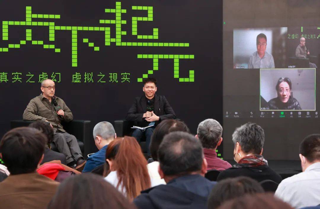 贞下起元：求变中的元宇宙，变了什么，留下什么？