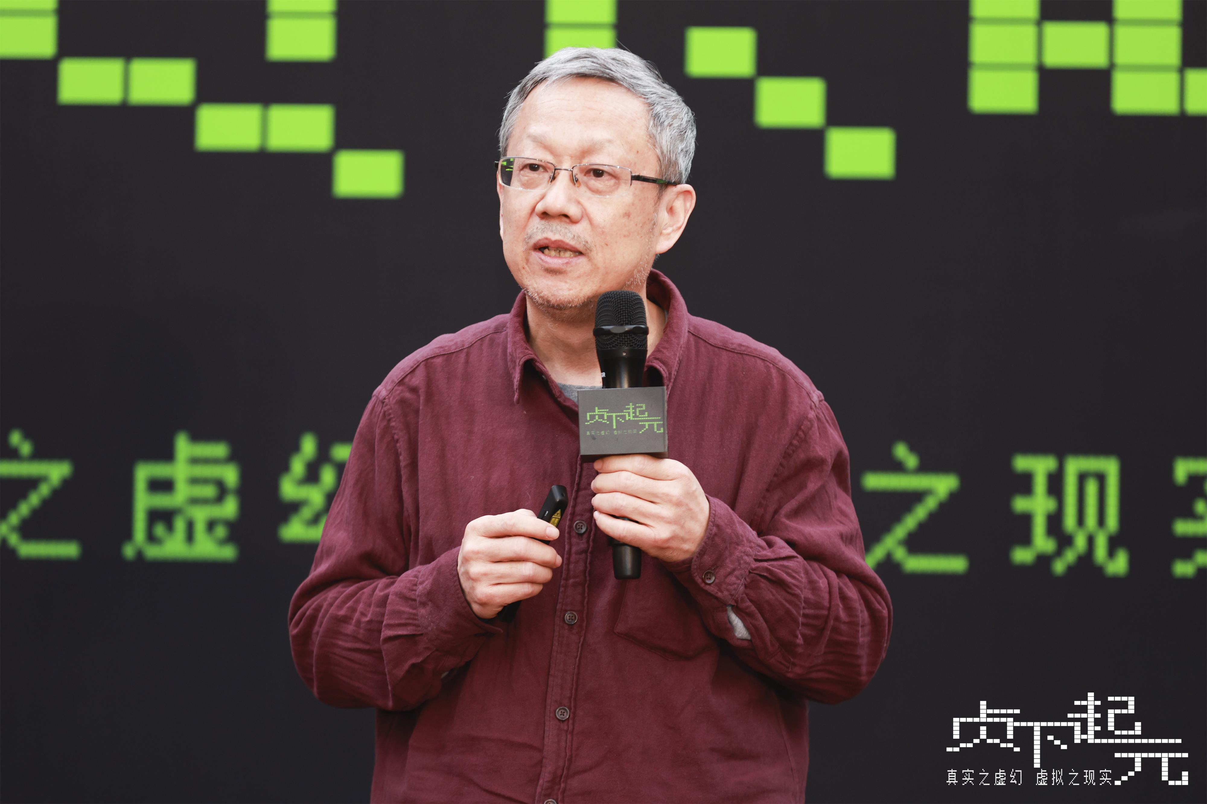 贞下起元：求变中的元宇宙，变了什么，留下什么？