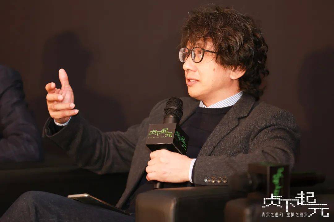 贞下起元：求变中的元宇宙，变了什么，留下什么？