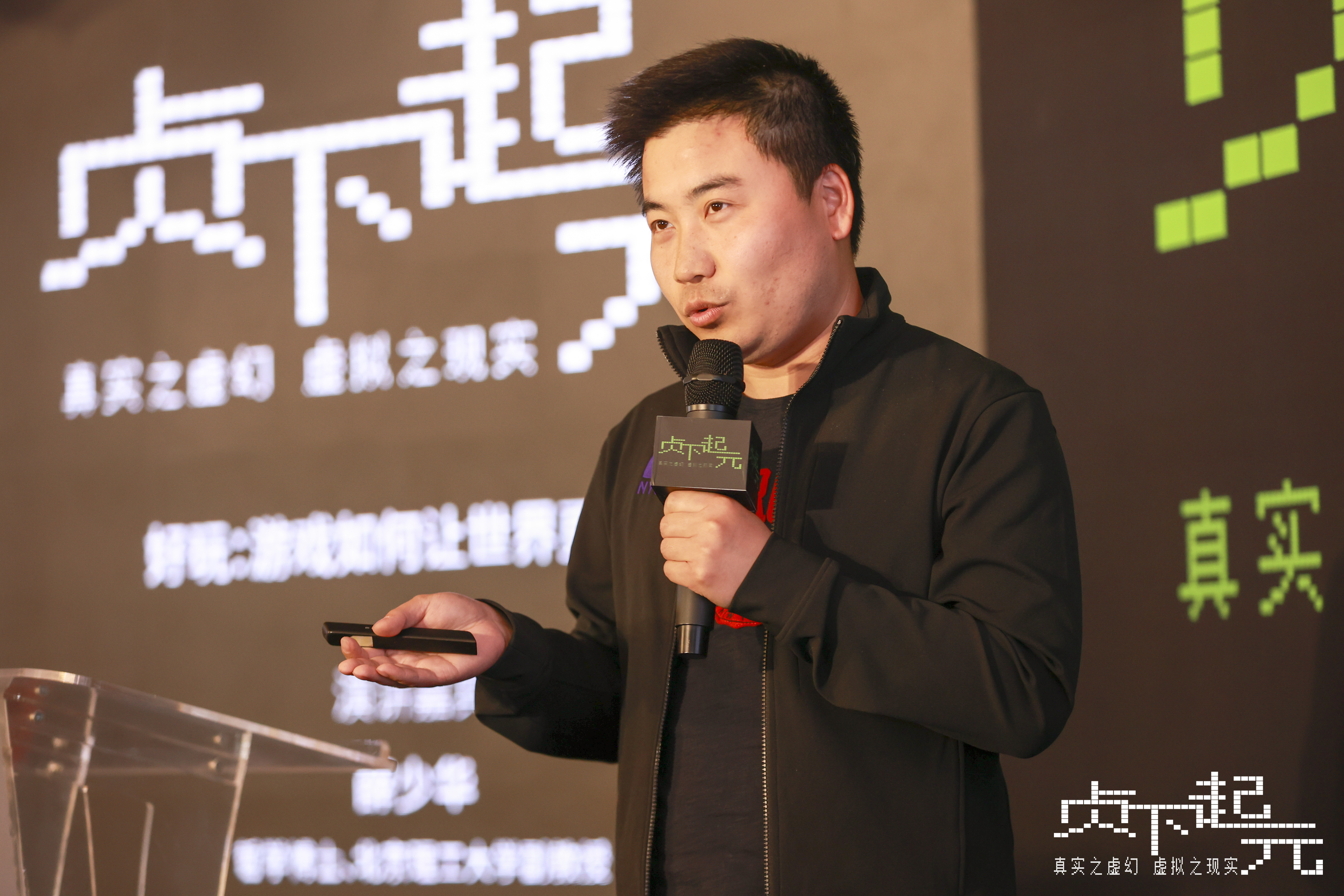 贞下起元：求变中的元宇宙，变了什么，留下什么？