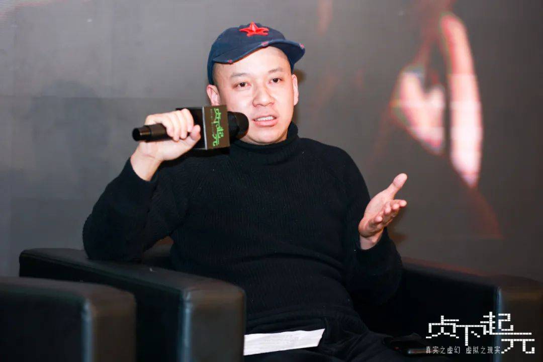 贞下起元：求变中的元宇宙，变了什么，留下什么？