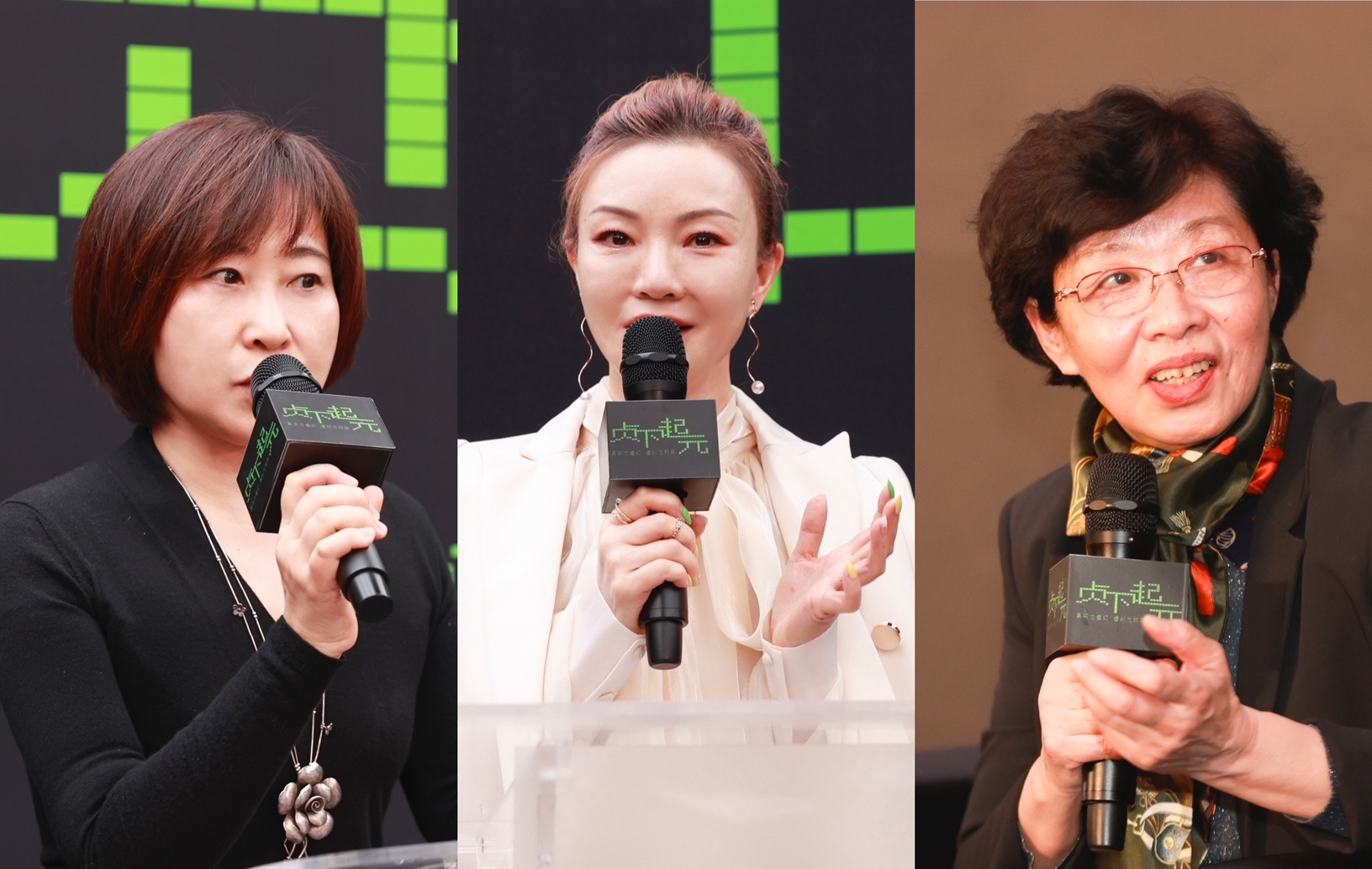 贞下起元：求变中的元宇宙，变了什么，留下什么？