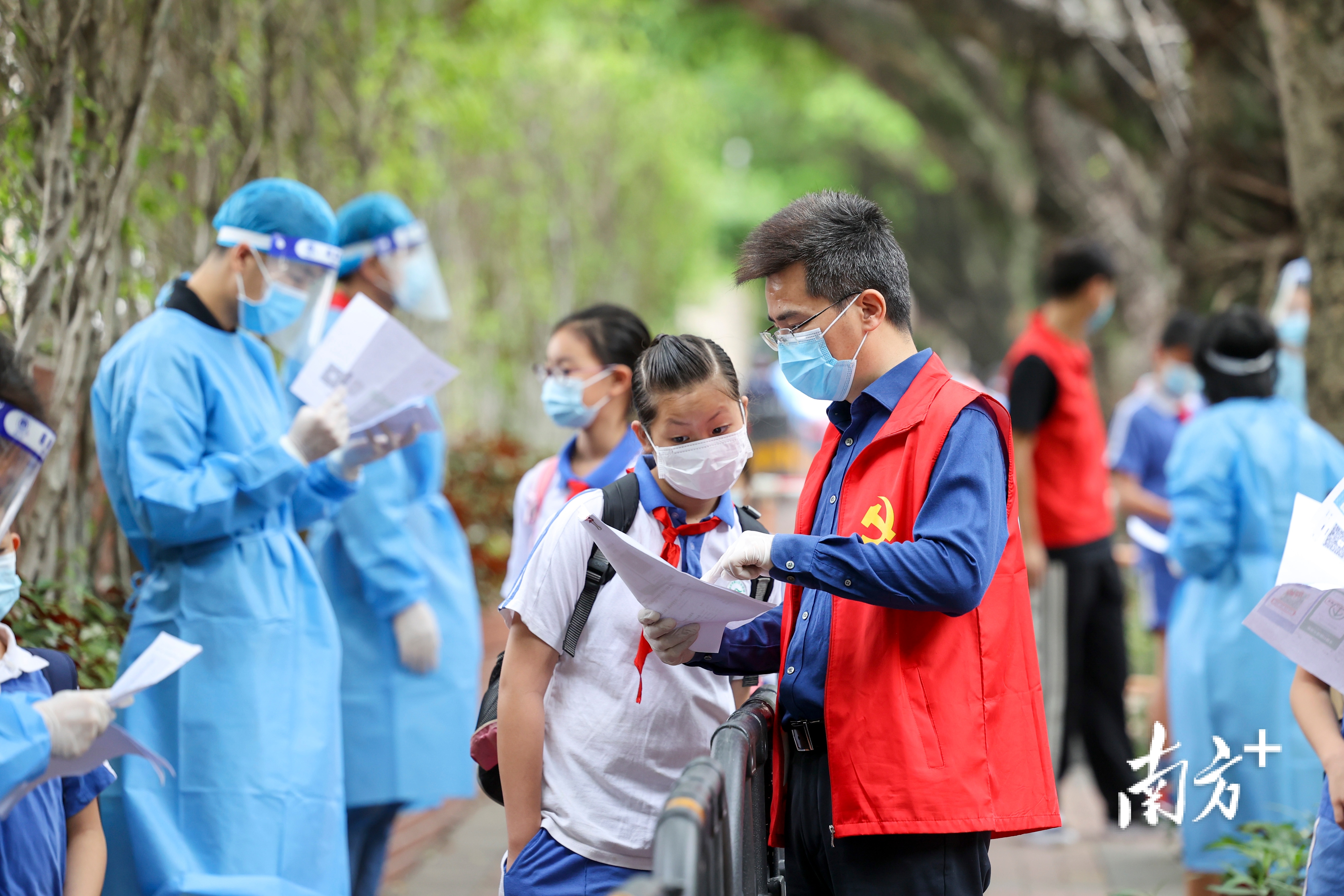 深圳华侨城小学怎么样?开学首日这样做(图3)