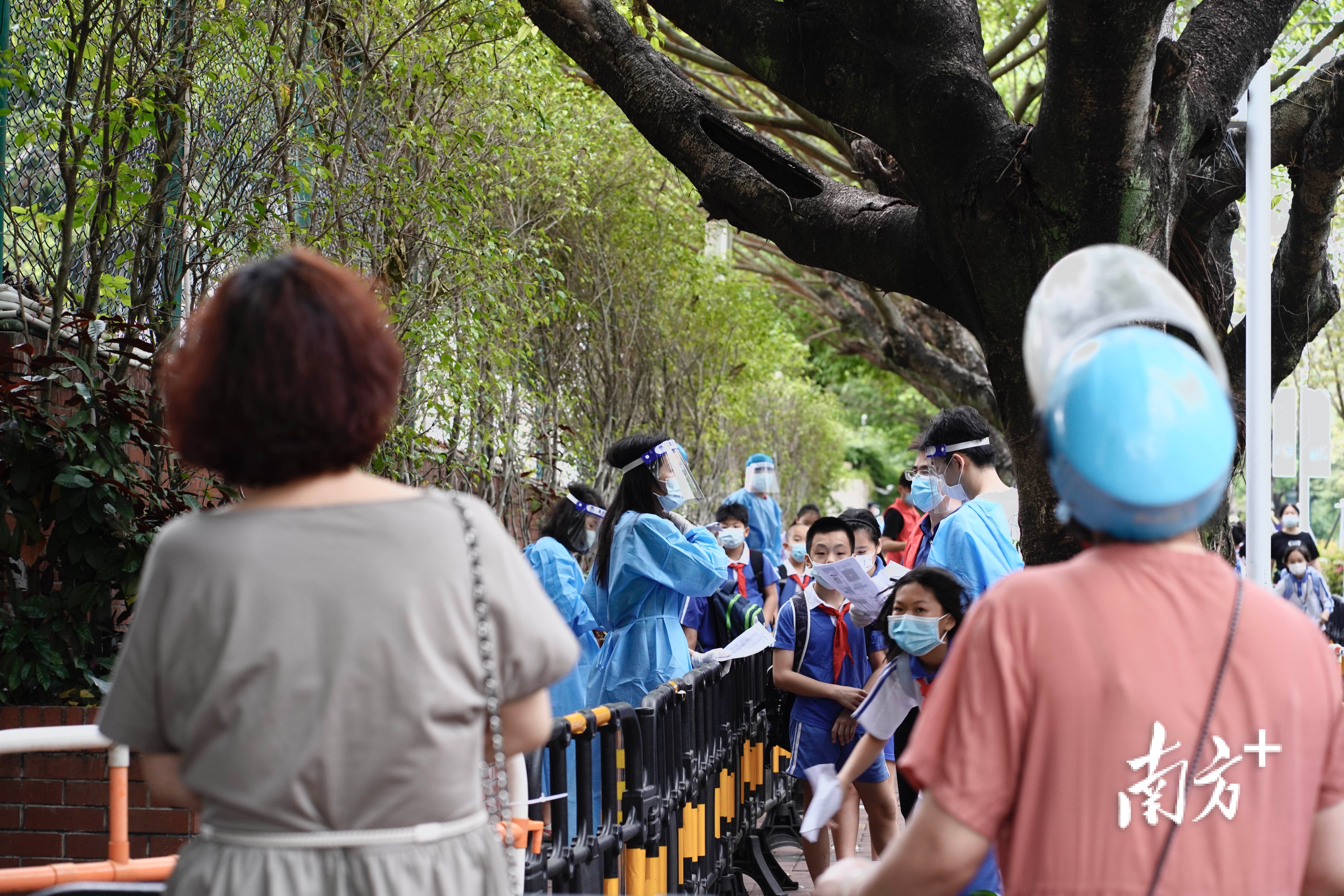 深圳华侨城小学怎么样?开学首日这样做(图6)