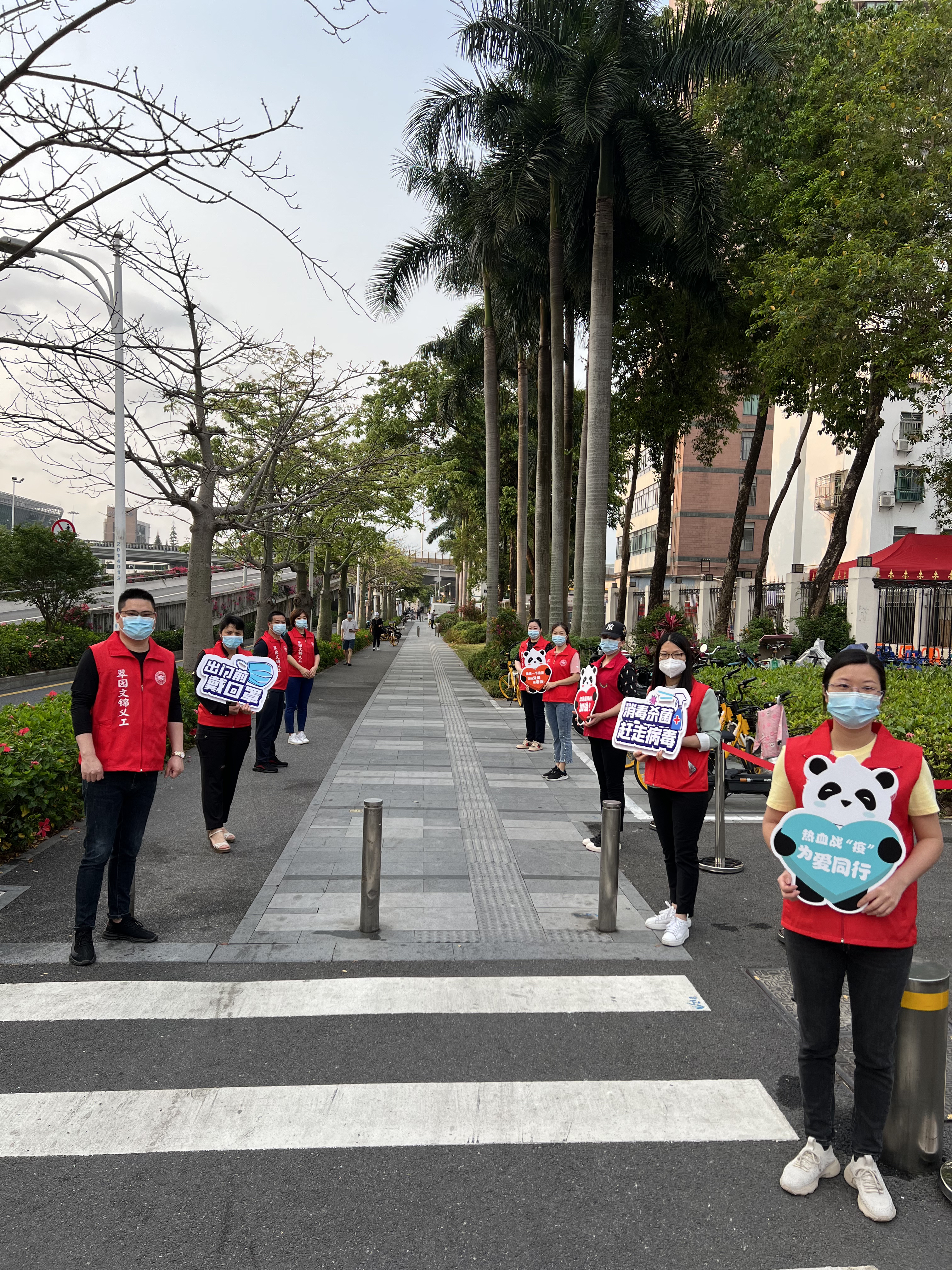 深圳市翠园文锦中学是公立吗?红黄蓝绿白(图2)