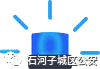 微信賬號被盜.......這波“教科書”式的操作你真得看看！！！