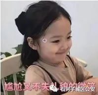 微信賬號被盜.......這波“教科書”式的操作你真得看看！！！