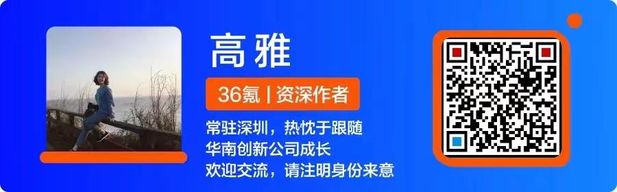36氪首发 | 「青昀新材」完成超亿元A轮融资，量产即改变现有市场国外垄断格局