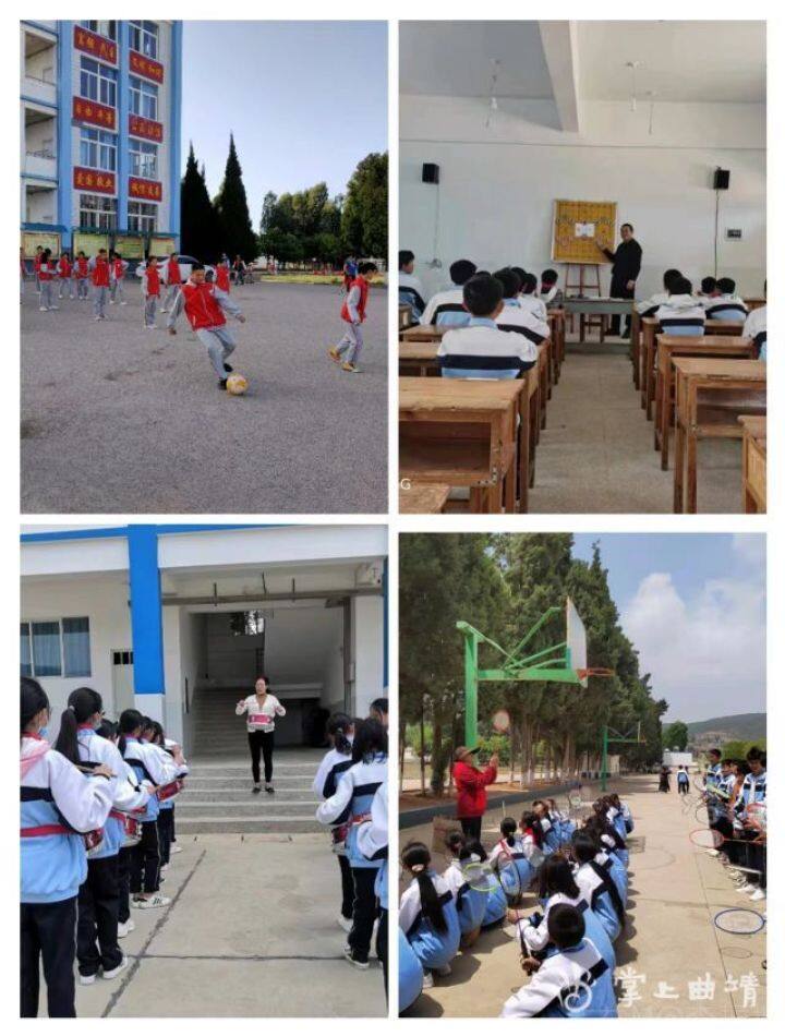 沾益区大坡乡海峰中学加强“五项管理”(图5)