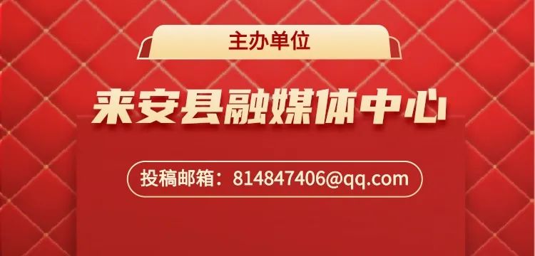 来安汊河镇招聘信息（入围）