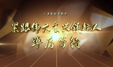 这些人可获补助！疫情之下，广西出台措施巩固脱贫攻坚成果