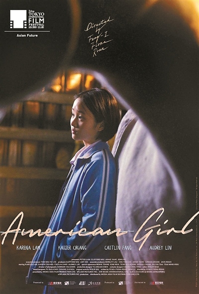 讲述少女心事 到底哪家强？