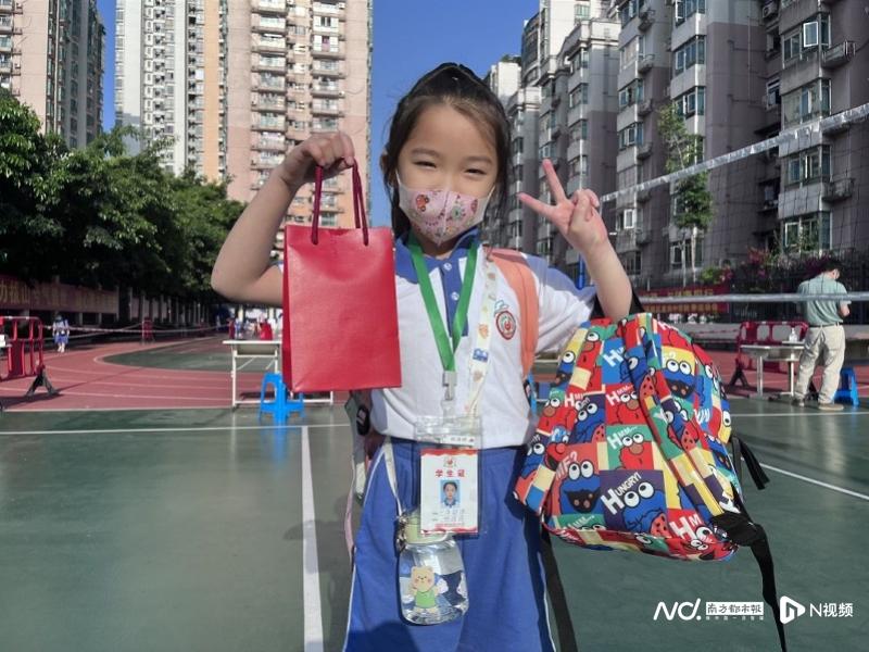 深圳市福田區(qū)皇崗中學(xué)九個(gè)年級(jí)全部回歸(圖2) 深圳市福田區(qū)皇崗中學(xué)九個(gè)年級(jí)全部回歸(圖2)