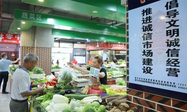 这些人可获补助！疫情之下，广西出台措施巩固脱贫攻坚成果