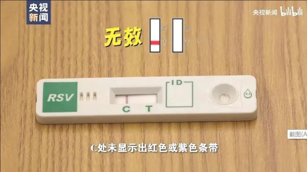 抗原自测拭子要喷过酒精才能用？大可不必