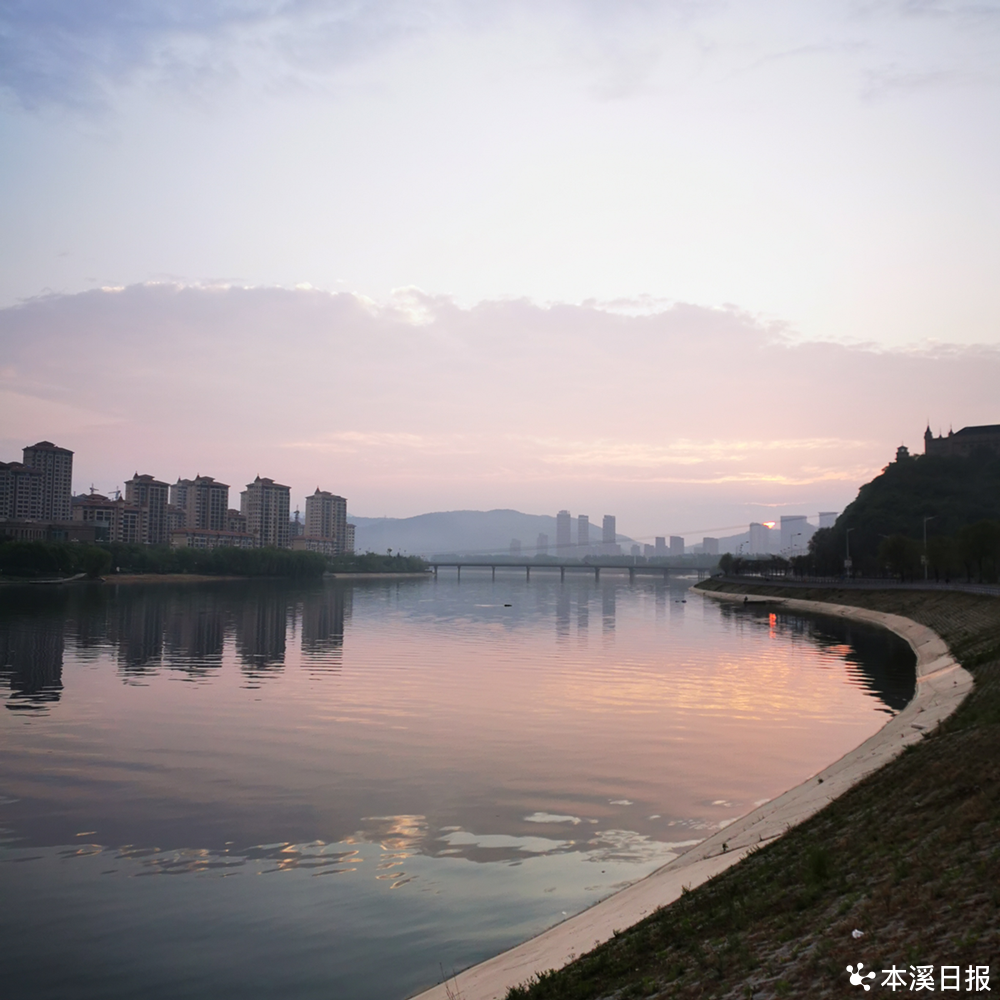 辽宁本溪：山水之美 生态之城