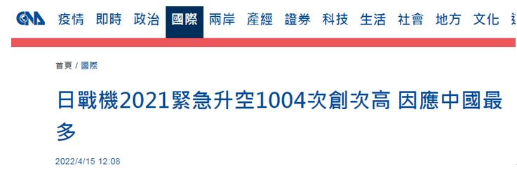 йвۣտԽ1004ܴΣΪF15JF35