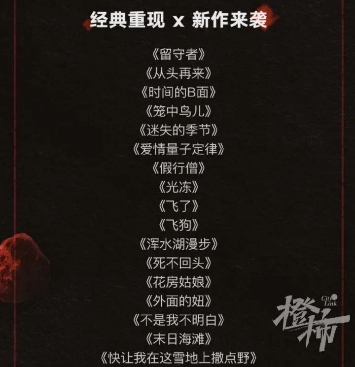 ��4000���˹ۿ����������޽����ݳ������˸���¼