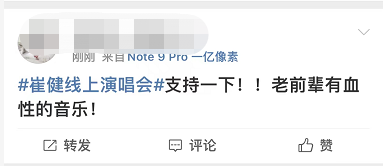 ��4000���˹ۿ����������޽����ݳ������˸���¼