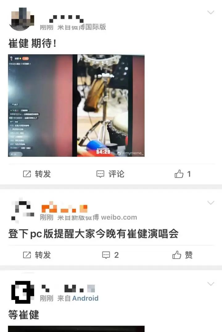 ��4000���˹ۿ����������޽����ݳ������˸���¼