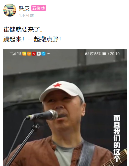 ��4000���˹ۿ����������޽����ݳ������˸���¼