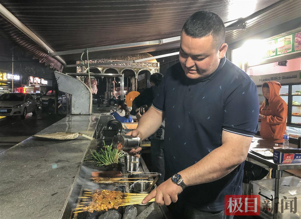 ���������½�С���������������ˮ��