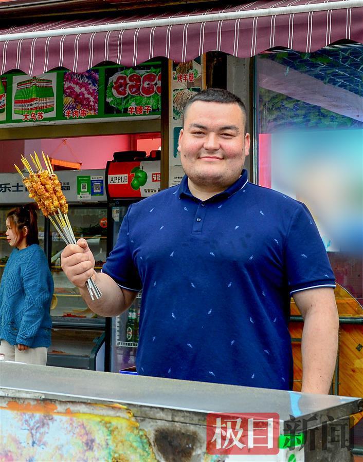 ���������½�С���������������ˮ��