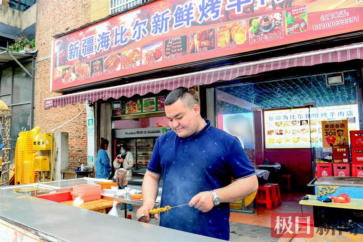 ���������½�С���������������ˮ��